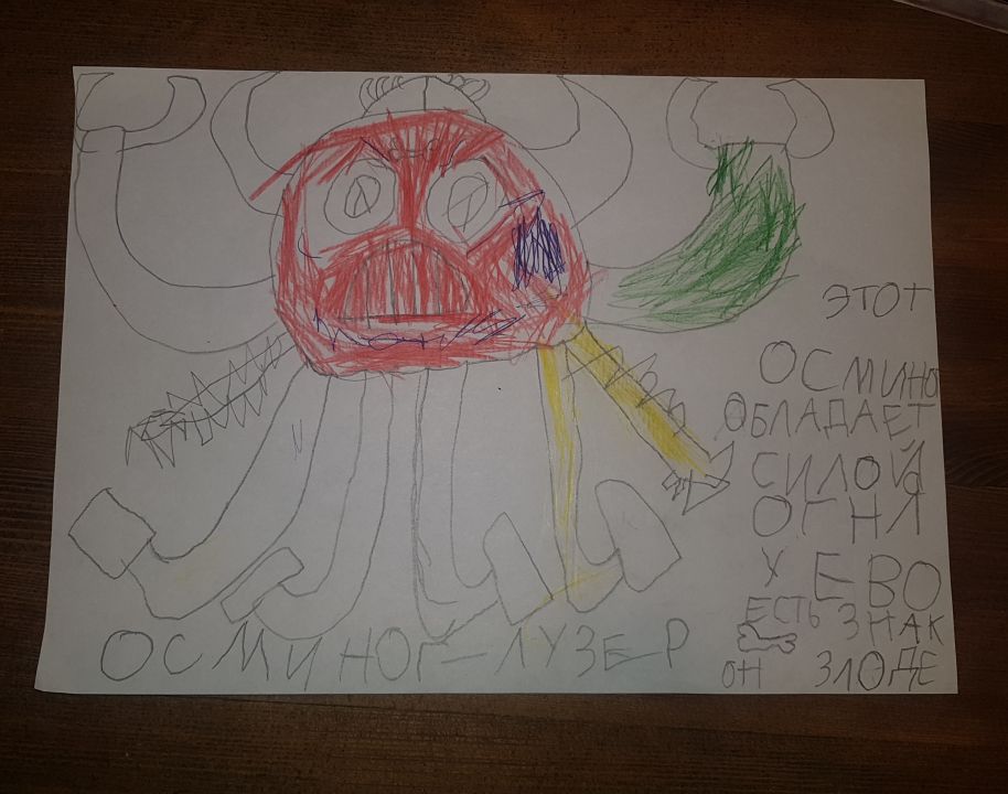 Михаил Шевцов