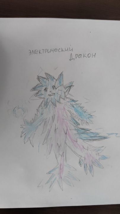 Хрусталева Оксана Александровна