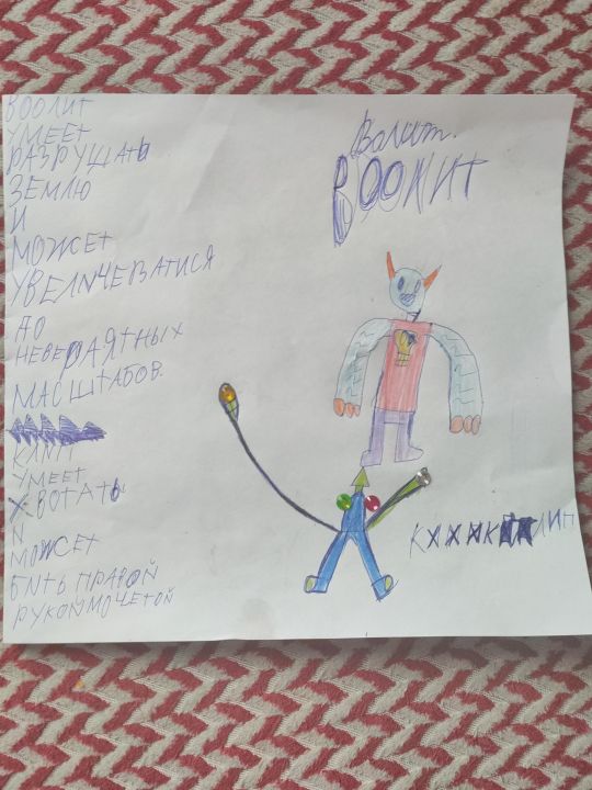 Олег Алексеевич Крылов