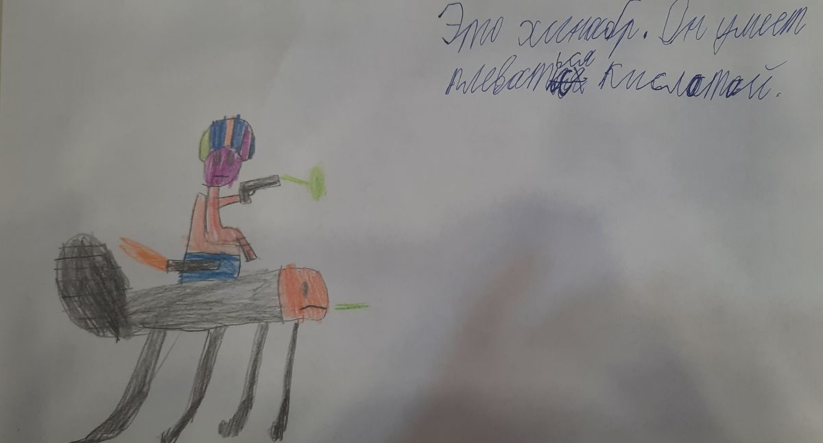 Владислав Антонович Проскуряков