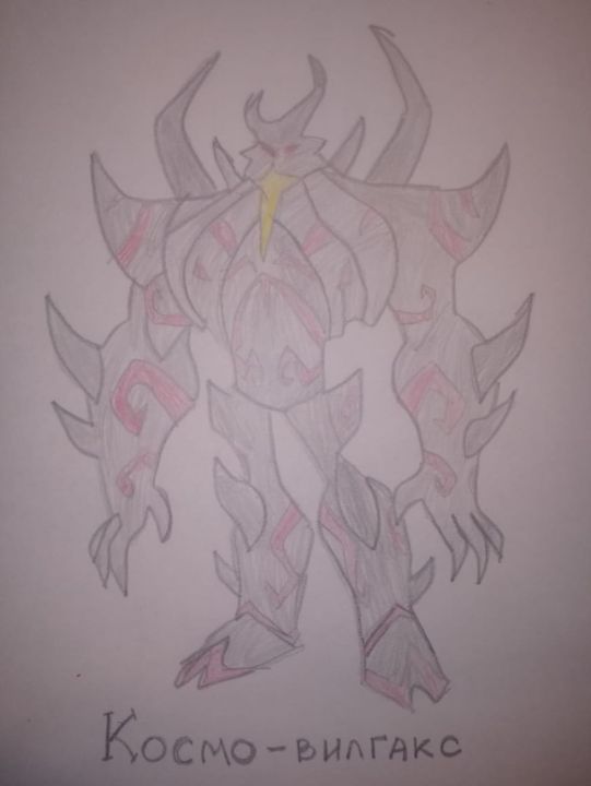 Степан Евгеньевич Костякин