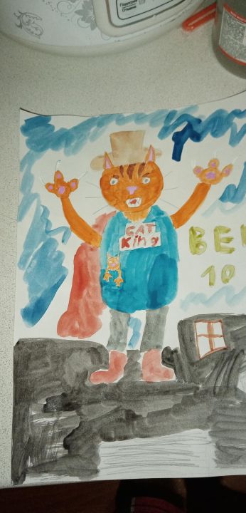 Иван Николаевич Чипизубов