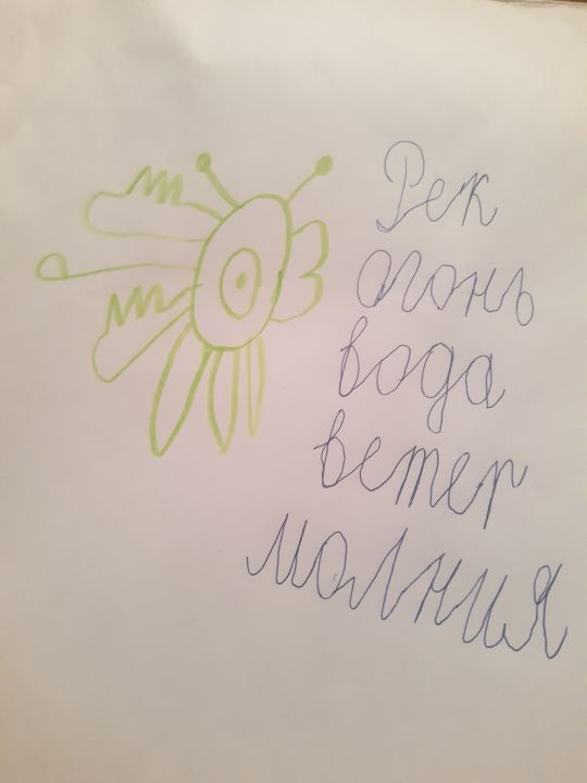 Александр Сергеевич Кондратьев