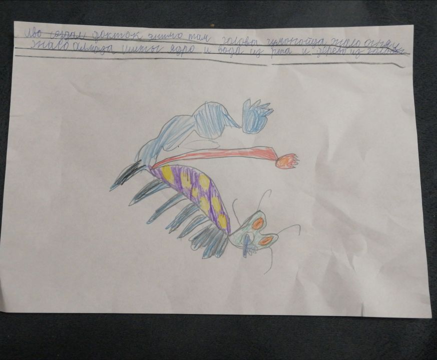 Максим Антонович Григорьев