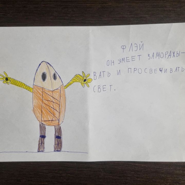 Всеволод Нестеров