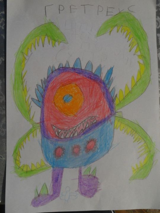 Андрей Алексеевич Путря