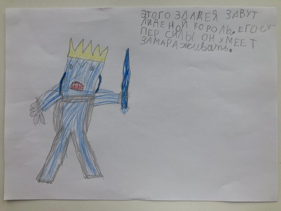 Максим Хожаев