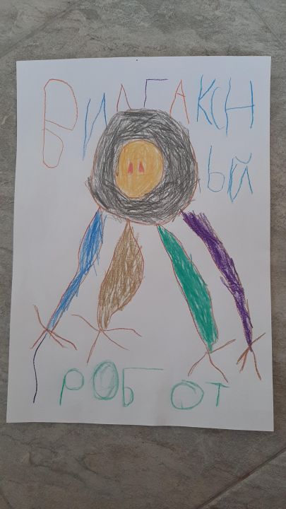 Михаил Александрович Слижов