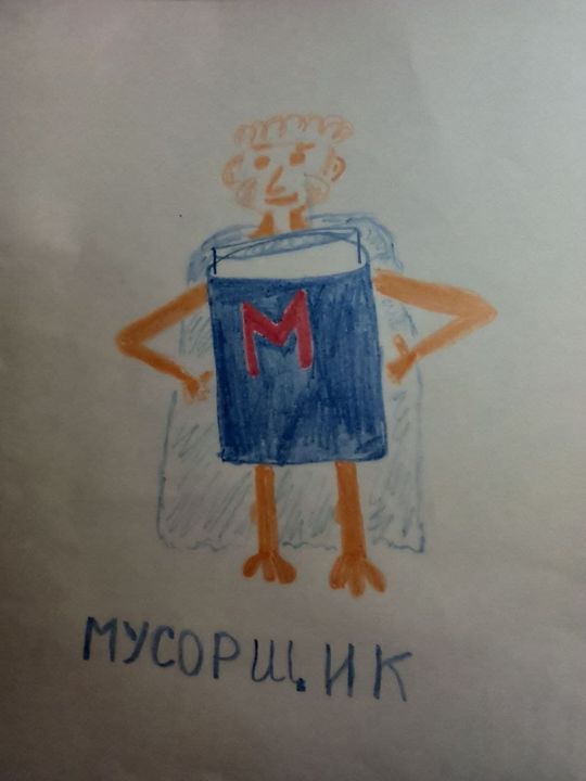Тагир Рашидович Хайрутдинов