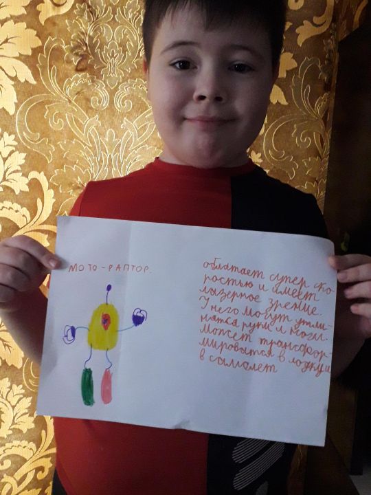 Денис Иванович Ворожнин