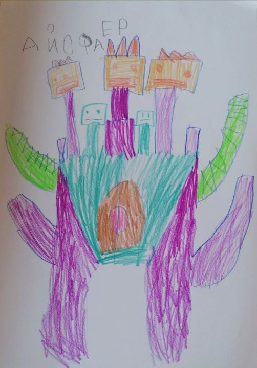 Станислав Александрович Шестеров