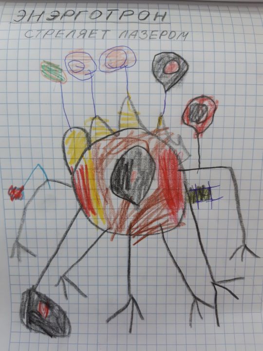 Лев Сергеевич Орлов