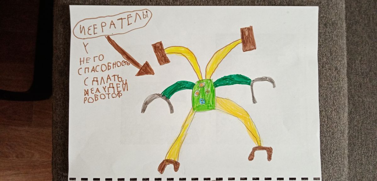 Надежда Акулинина