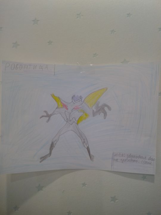 Артем Михайлович Сафин