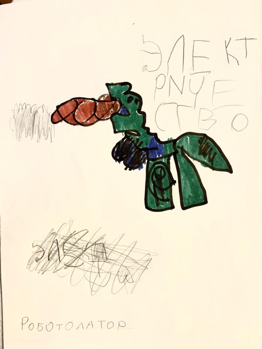 Михаил Алексеевич Каргин