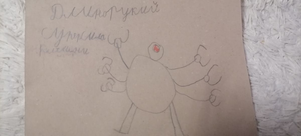 Артём Максимович Панин