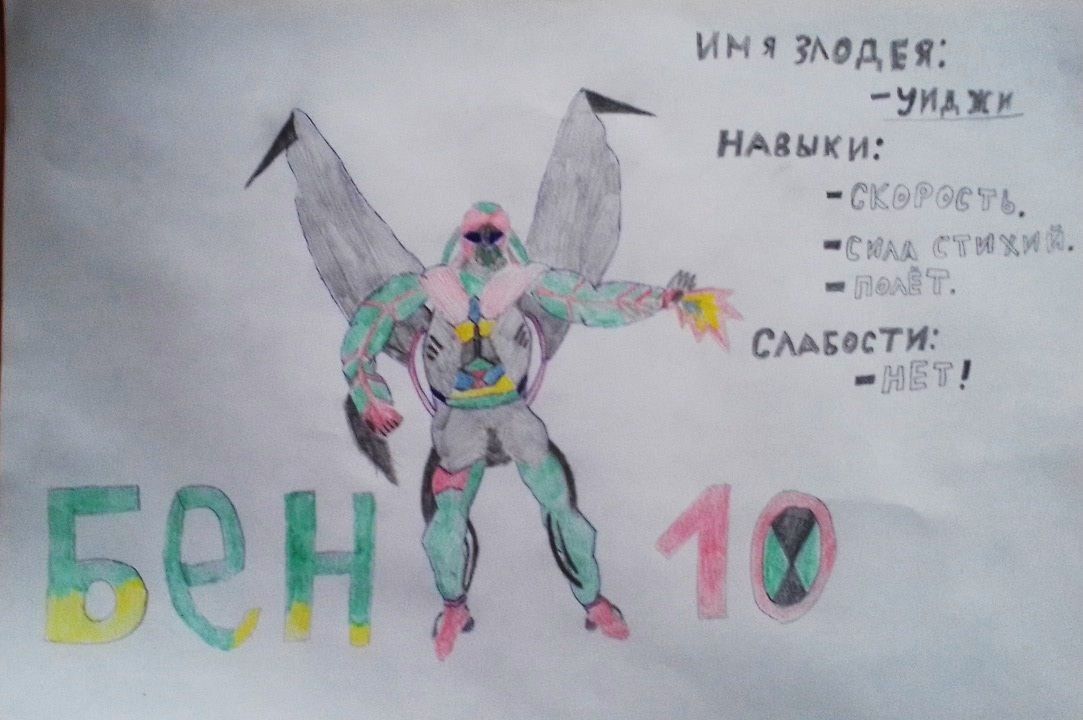 Алексей Масликов