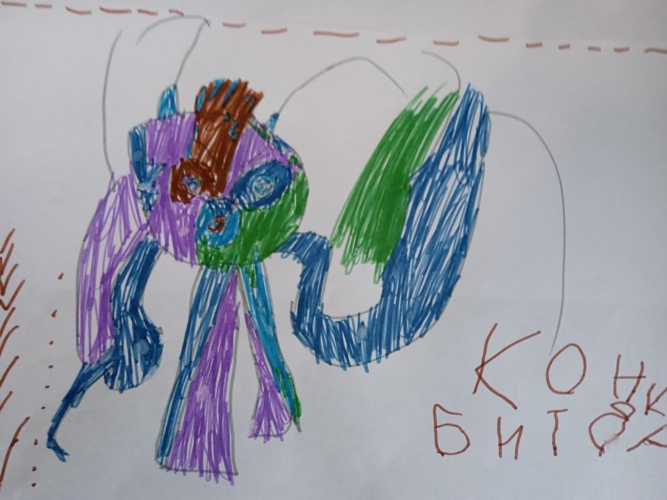 Александр Молчанов