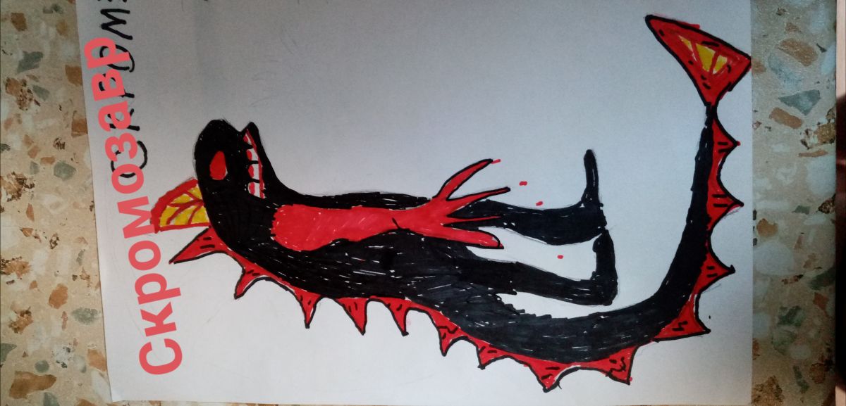 Салават Уралович Шукубаев