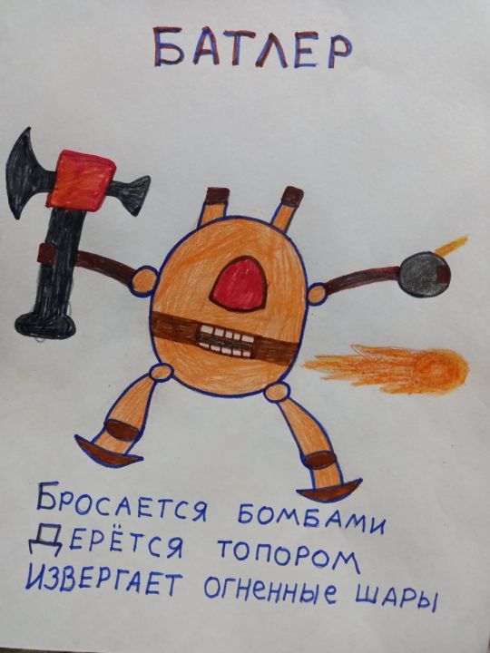 Магомед Абдурахманов