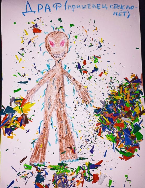 Дмитрий Серикжанович Андреев