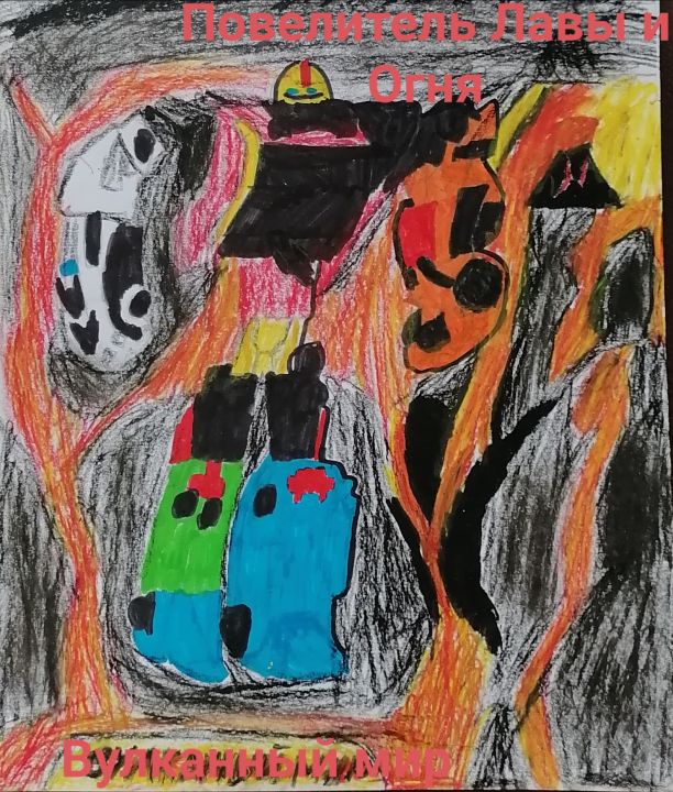 Денис Константинович Агафонов