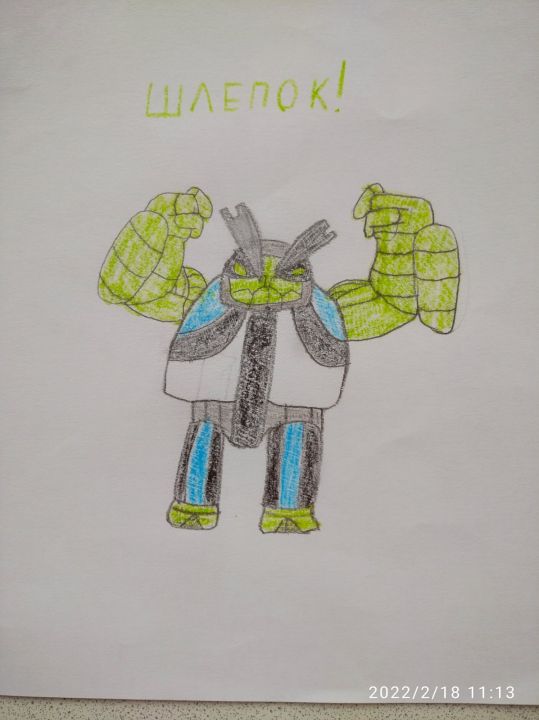 Александр Сергеевич Филиппов