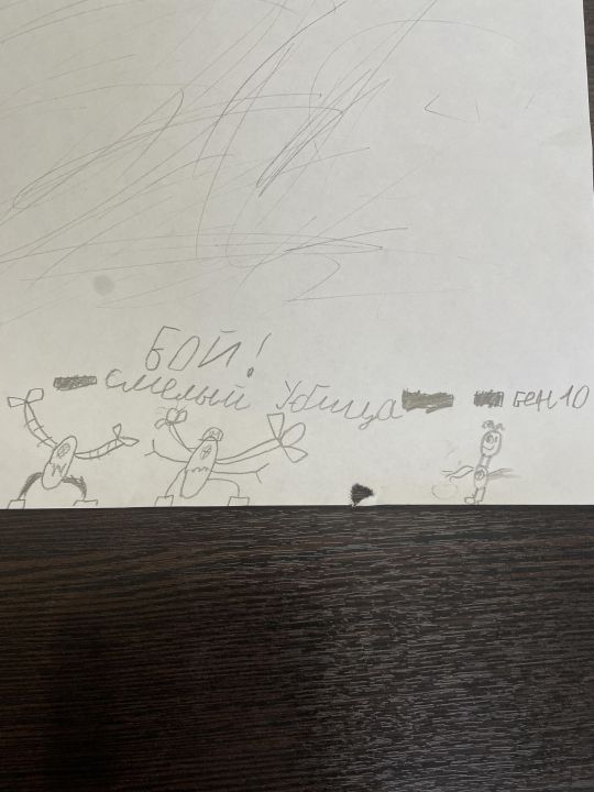 Владимир Иванович Волков