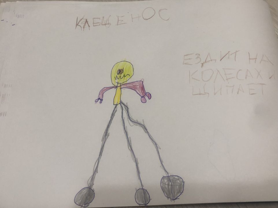 Артем Юрьевич Турсунов