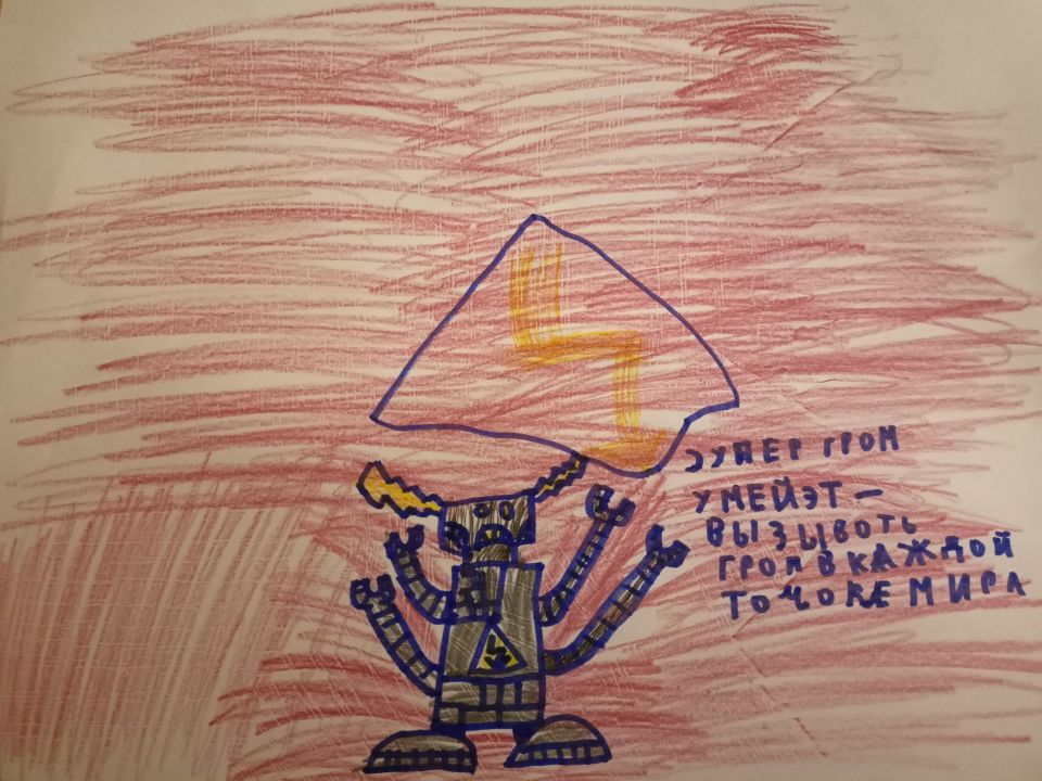 Семён Александрович Дурынин