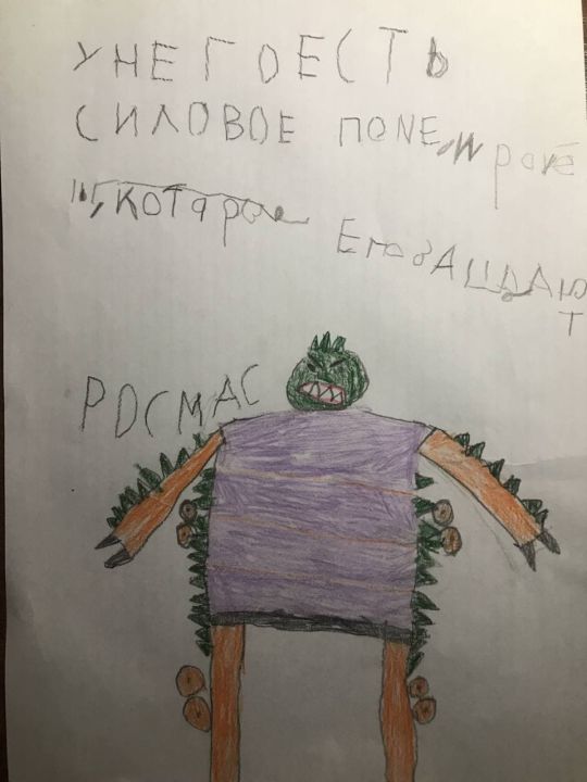 Артем Сергеевич Тарасов