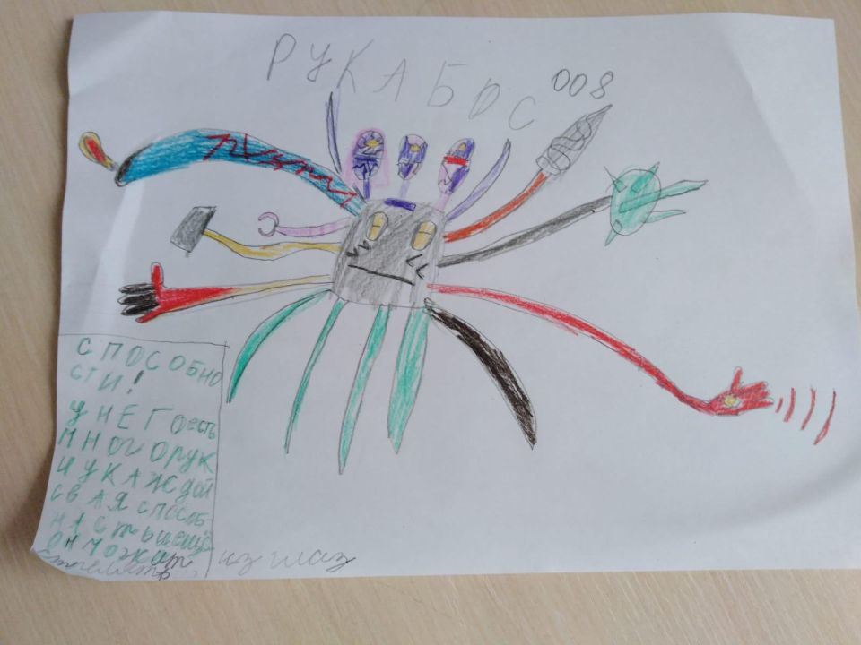 Захар Максимов