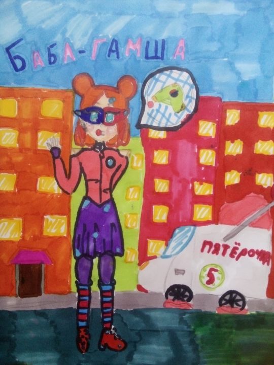 Полина Вадимовна Книжникова