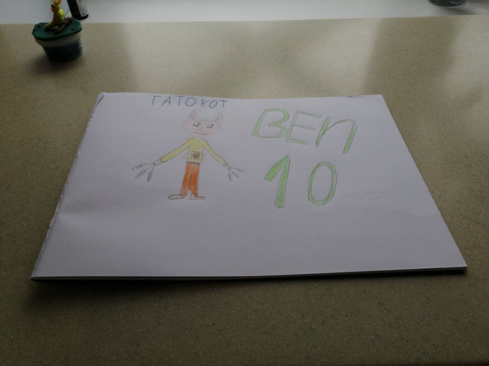 Ксюша Дмитриевна Бакатина