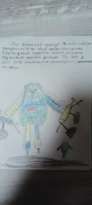 Кирилл Олегович Пристов