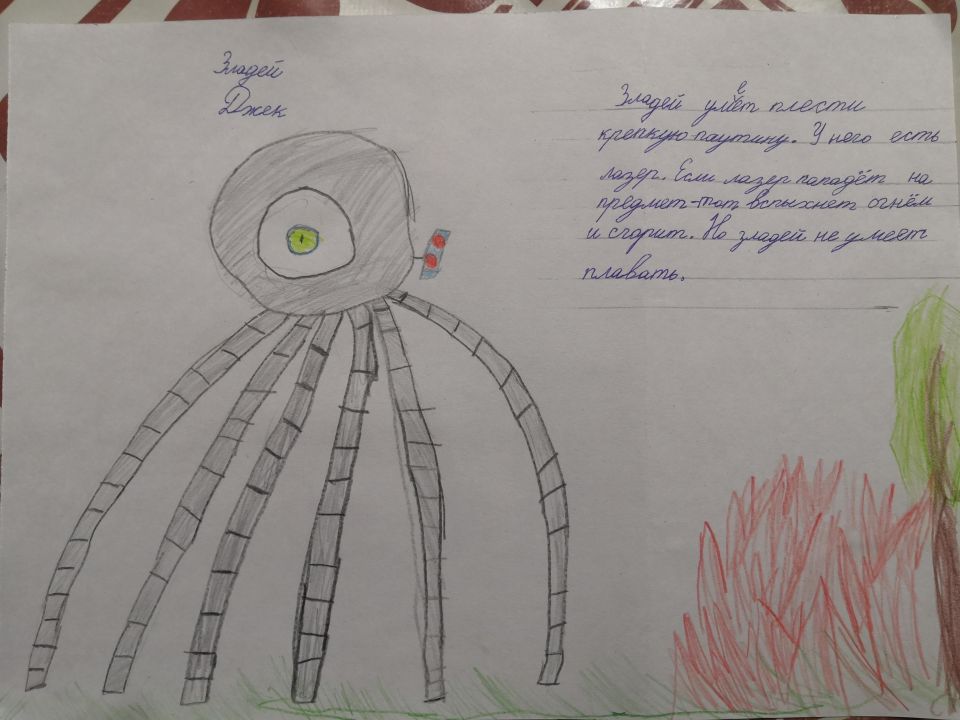 Тая и Ева Андреевны Арсентьевы