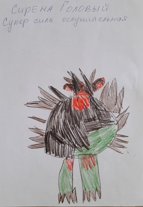 Мария Григорьева