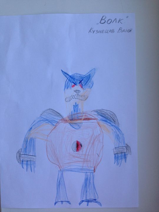 Иван Александрович Кузнецов