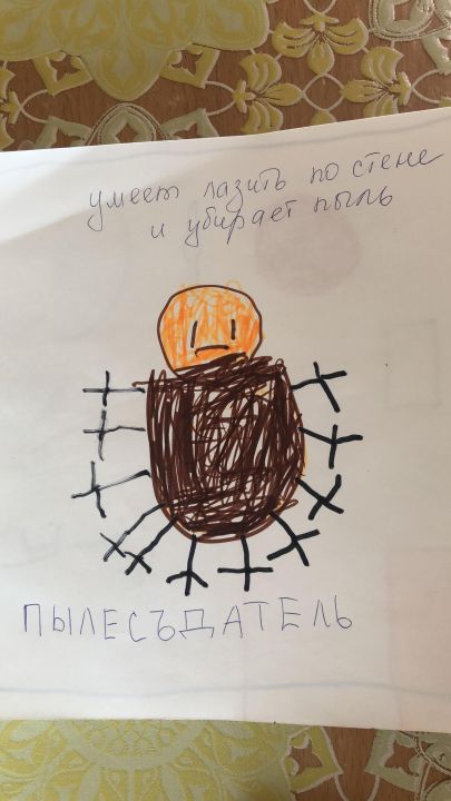 Аслан Алимович Белимготов