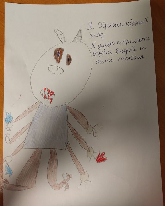 Денис Бирук