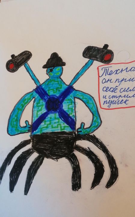 Саша Дмитриевич Гусев