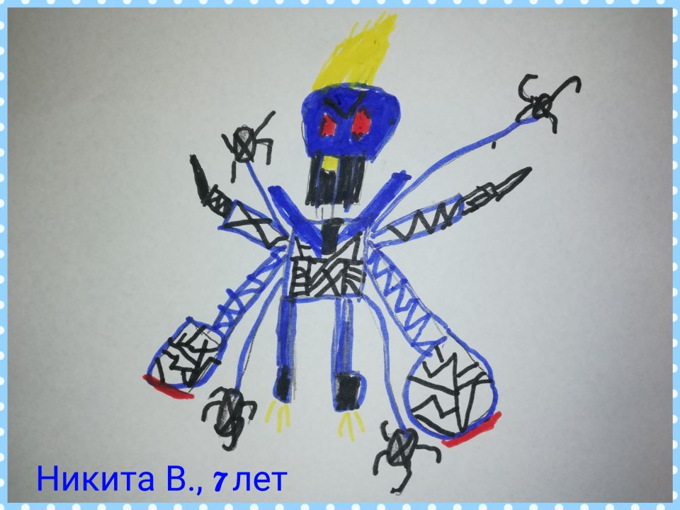 Никита Алексеевич Васьков