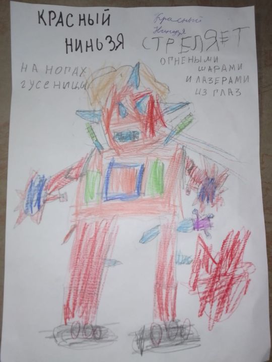 Иван Юрьевич Валеев