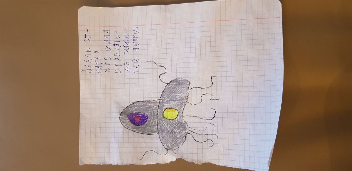 Михаил Викторович Корженевский