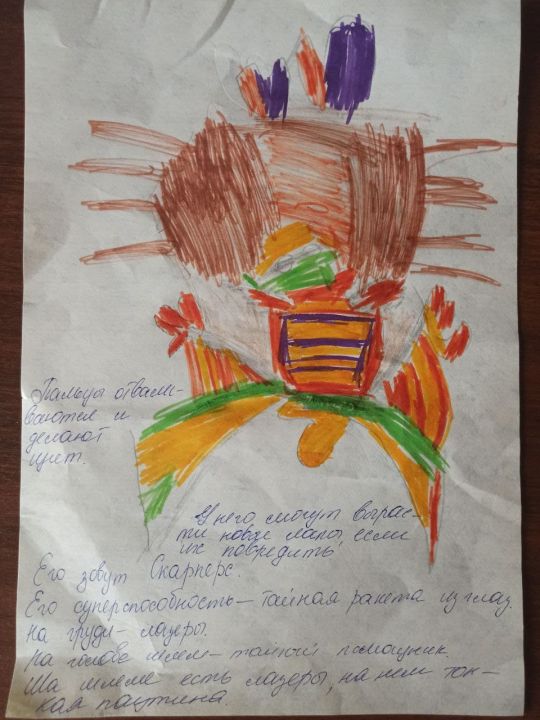 Федор Кириллов