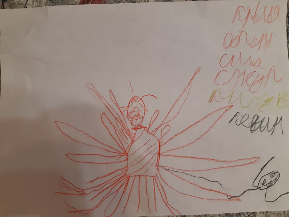 Тимур Музафарович Медведев