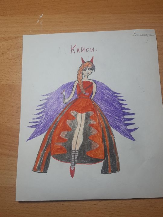 Виктория Дмитриевна Бушуева