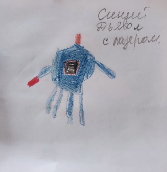 Влад Истомин