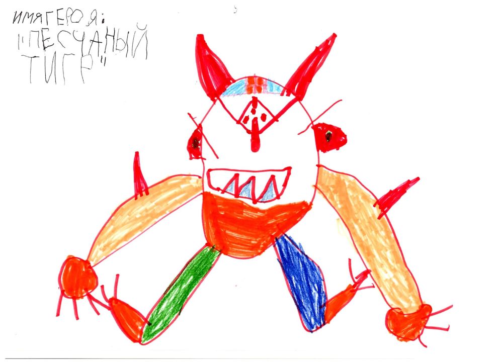 Степан Антонович Григорьев