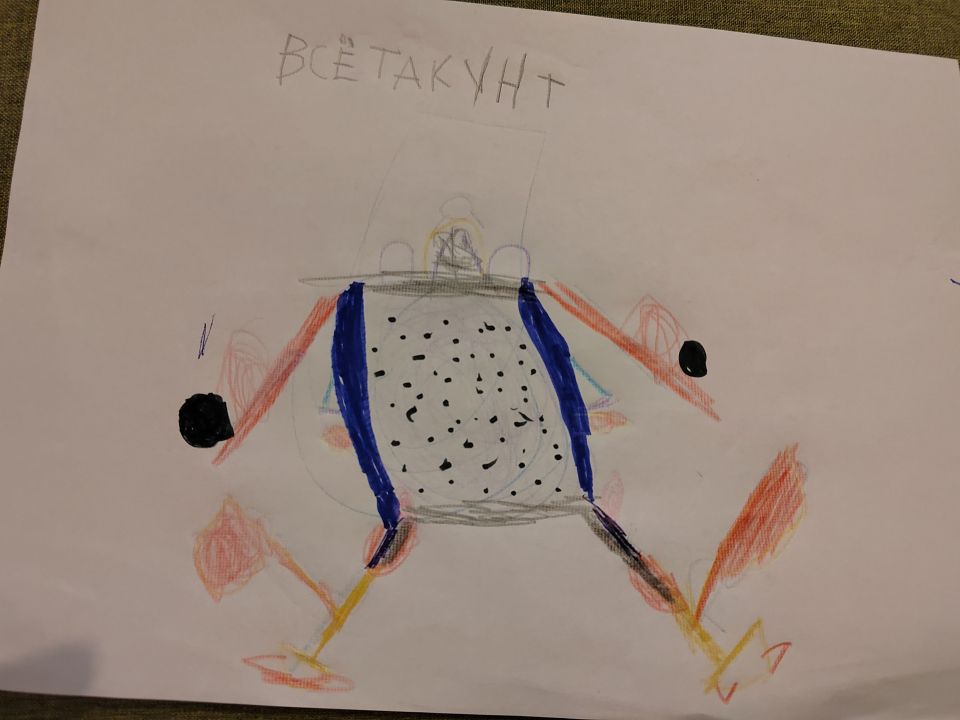 Aliia Иванович Marishina